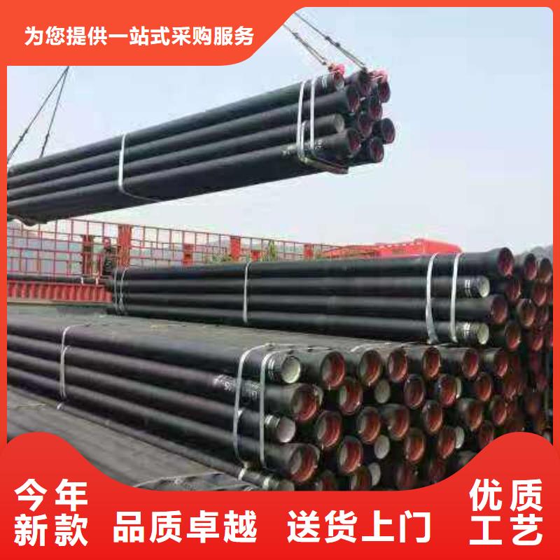 球墨铸铁管_柔性球墨铸铁管现货交易