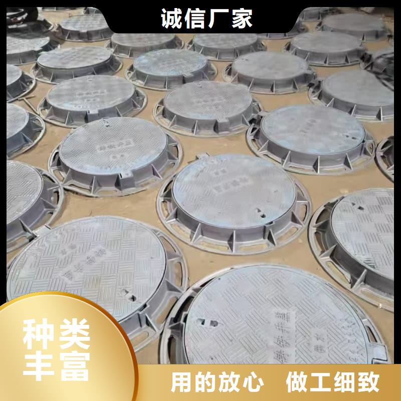 球墨铸铁井盖球墨铸铁电力井盖一致好评产品