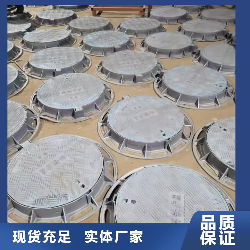 球墨铸铁井盖,弱电球墨铸铁井盖品质保证实力见证