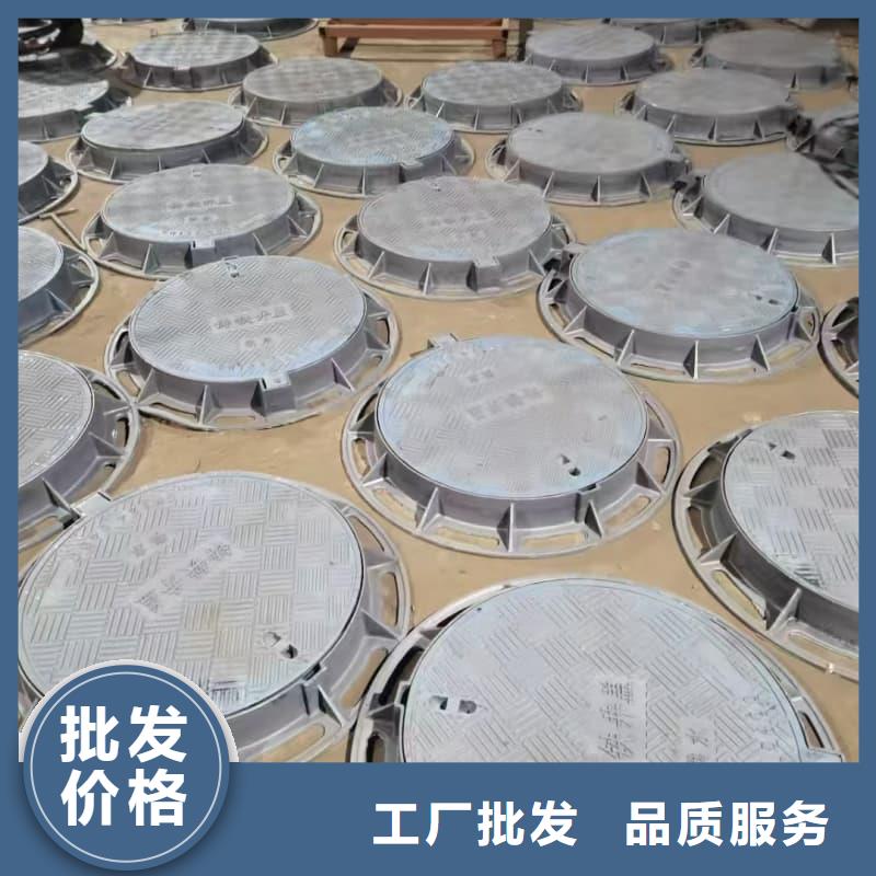 球墨铸铁井盖六防球墨铸铁井盖拒绝差价