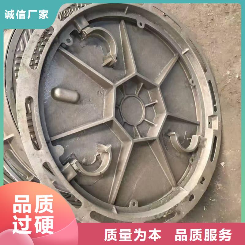 球墨铸铁井盖球墨铸铁井盖本地配送