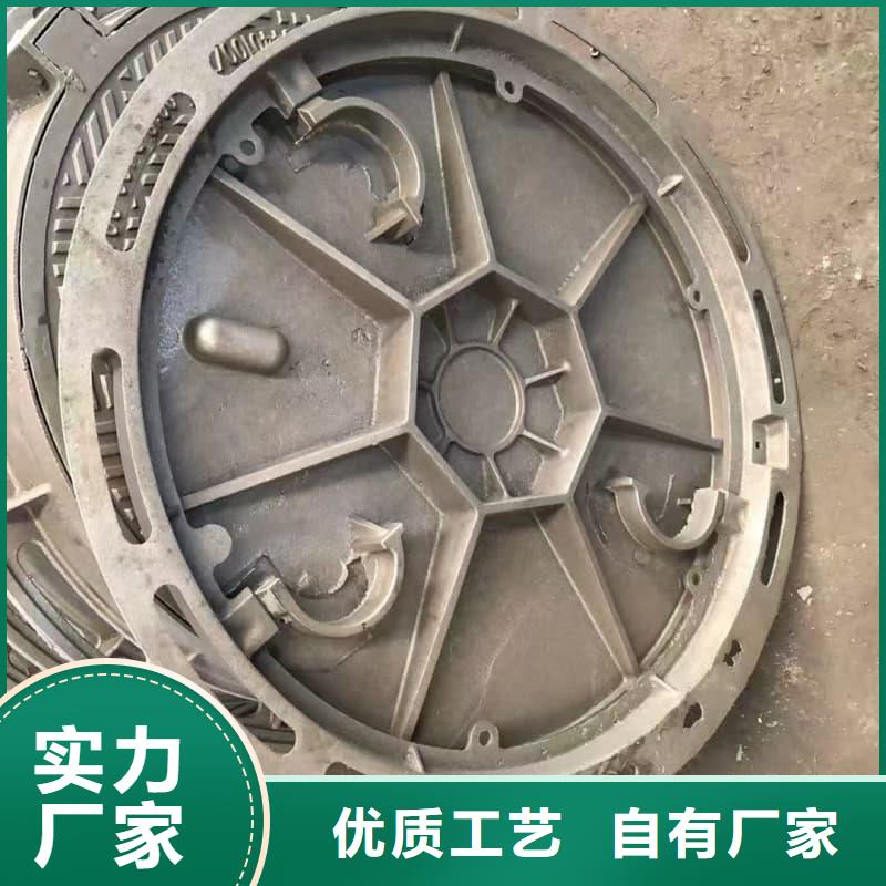 球墨铸铁井盖弱电球墨铸铁井盖精工细致打造