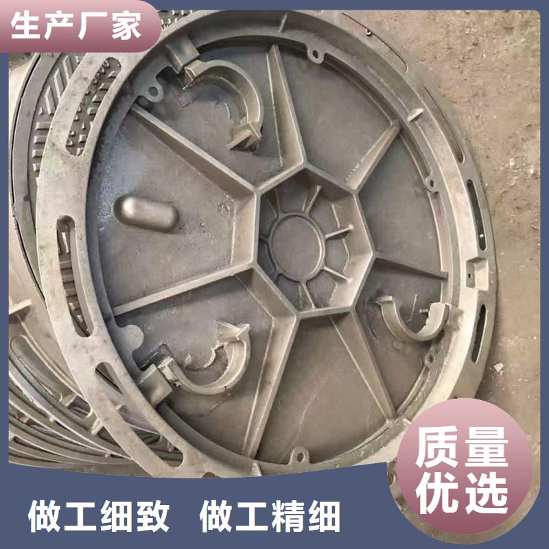 球墨铸铁井盖,市政用球墨铸铁井盖选择我们选择放心