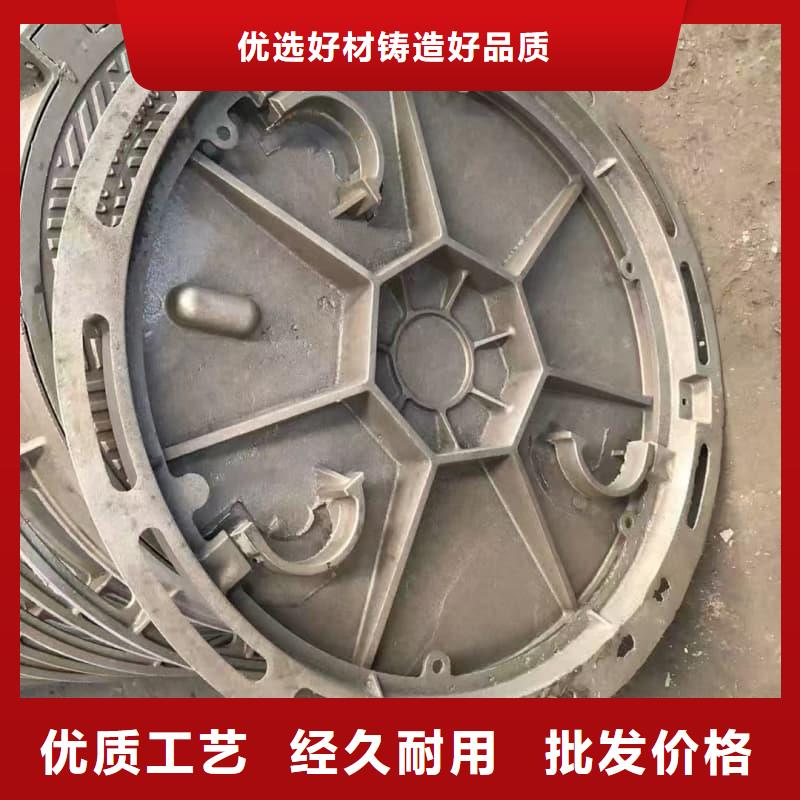 球墨铸铁井盖铸铁压力井盖拥有核心技术优势