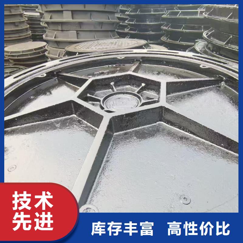 球墨铸铁井盖球墨铸铁井盖标准工艺