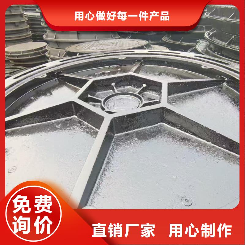 球墨铸铁井盖_市政用球墨铸铁井盖欢迎新老客户垂询