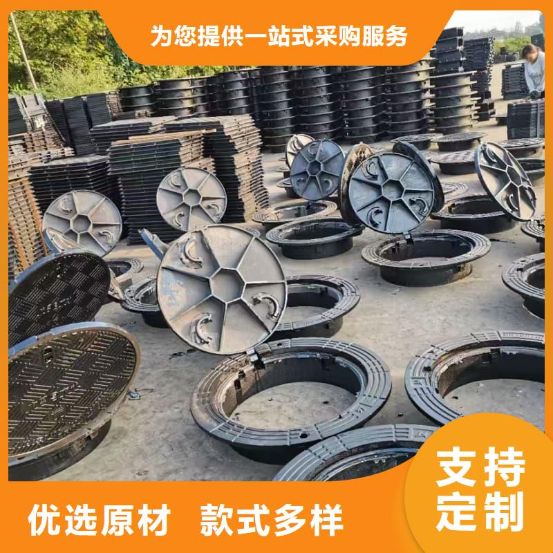 球墨铸铁井盖一体式铸铁井盖技术先进