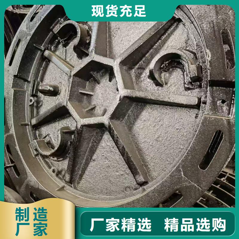 球墨铸铁井盖市政用球墨铸铁井盖订购