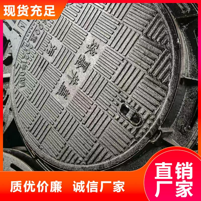 球墨铸铁井盖装饰井盖量少也做