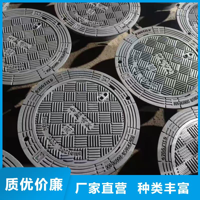 球墨铸铁井盖装饰井盖量少也做