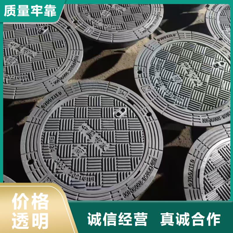 球墨铸铁井盖双层球墨铸铁井盖诚信厂家