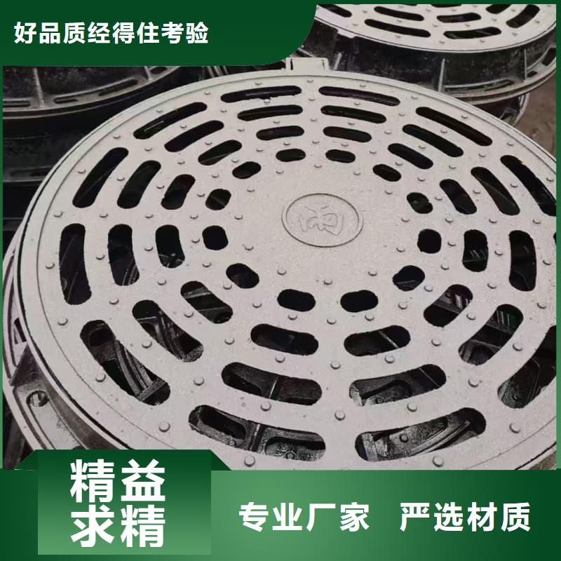 球墨铸铁井盖双层球墨铸铁井盖出货及时