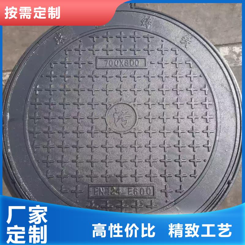 球墨铸铁井盖方形球墨铸铁井盖售后服务完善