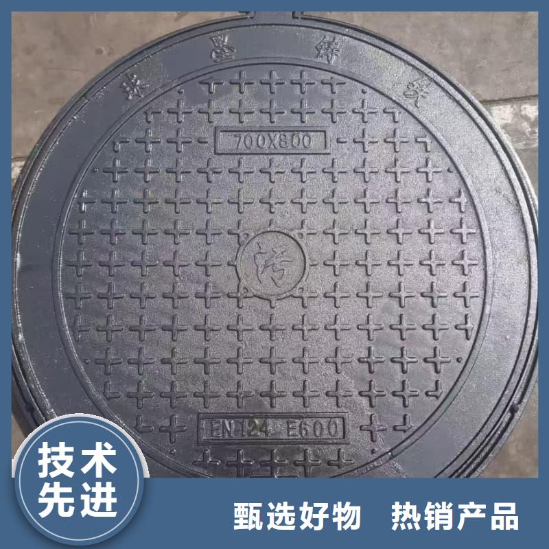 球墨铸铁井盖_装饰井盖购买的是放心