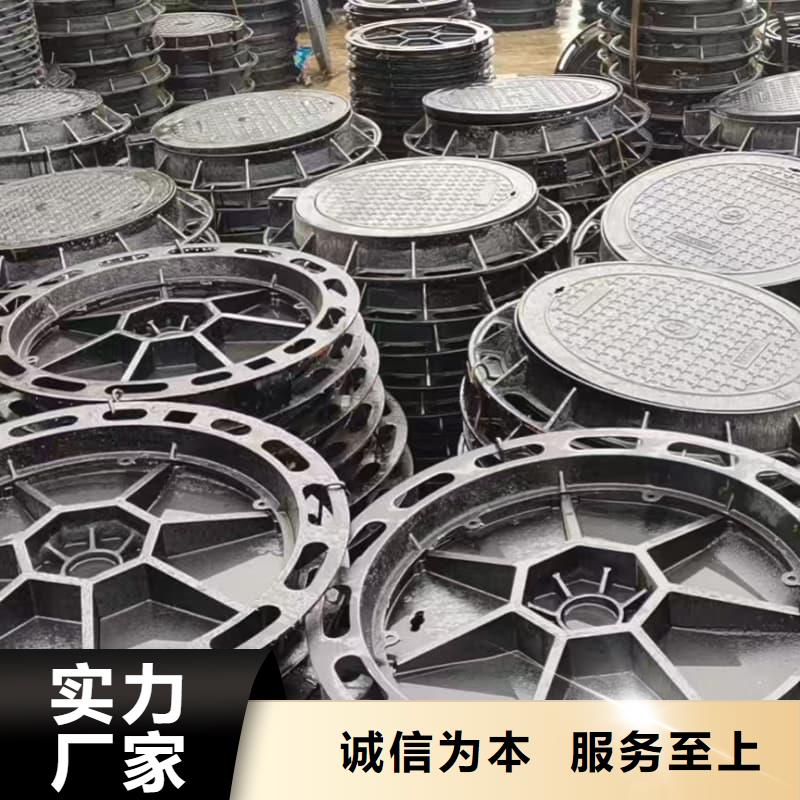 球墨铸铁井盖铸铁隐形井盖多种工艺