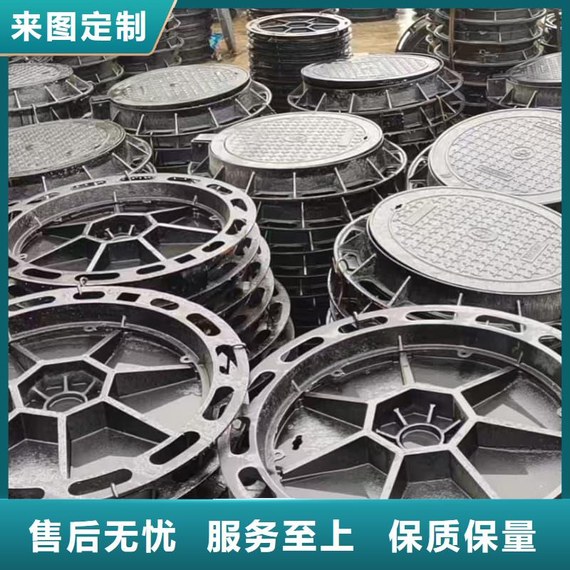 球墨铸铁井盖小区用球墨铸铁井盖加工定制