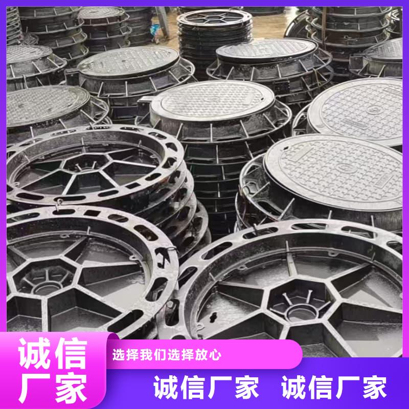 球墨铸铁井盖球墨三防井盖追求细节品质
