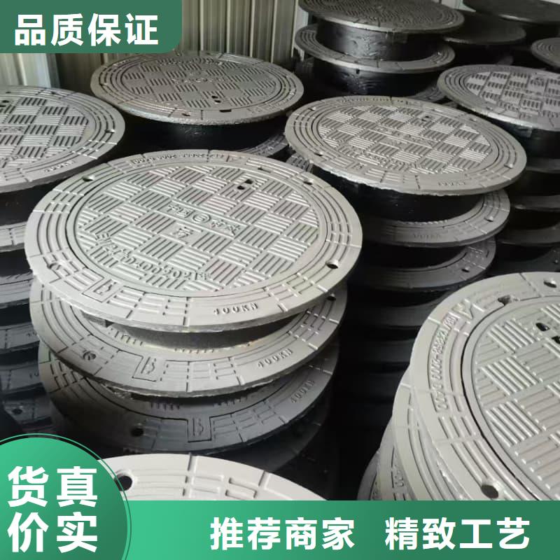 球墨铸铁井盖方形球墨铸铁井盖自有生产工厂