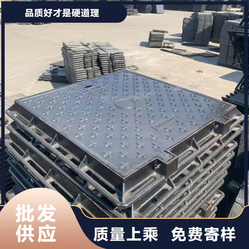 球墨铸铁井盖方形球墨铸铁井盖售后服务完善