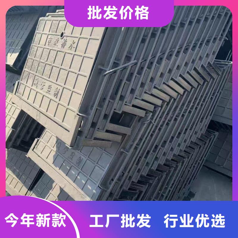 球墨铸铁井盖铸铁压力井盖质量牢靠