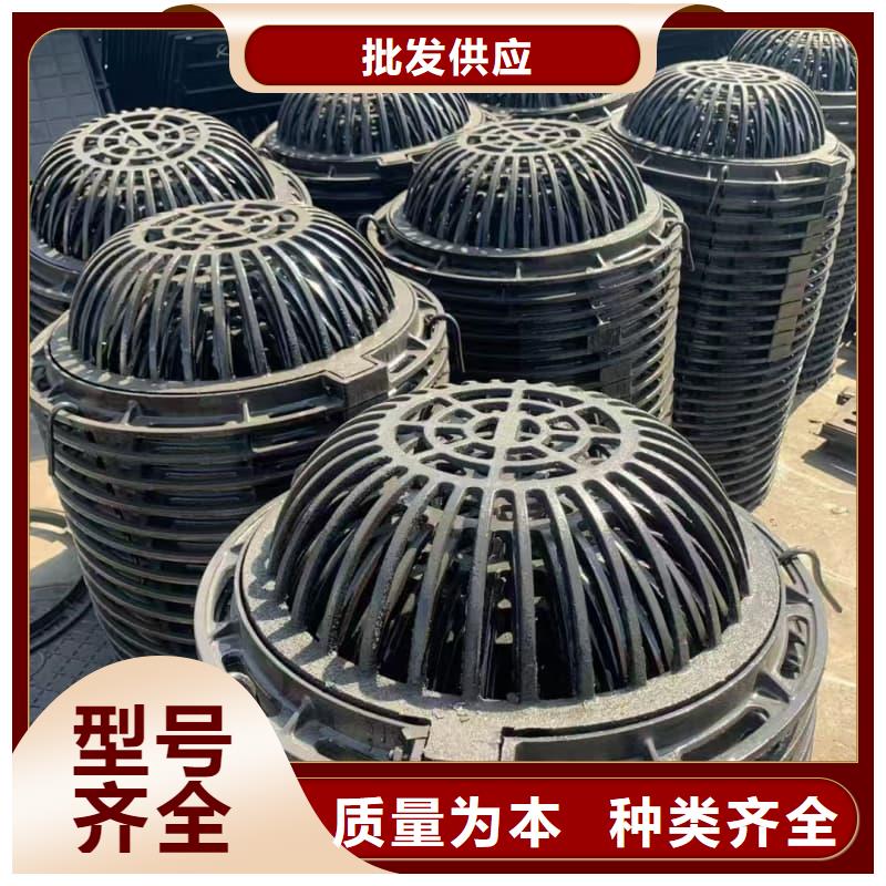 球墨铸铁井盖绿化带专用井盖多种优势放心选择