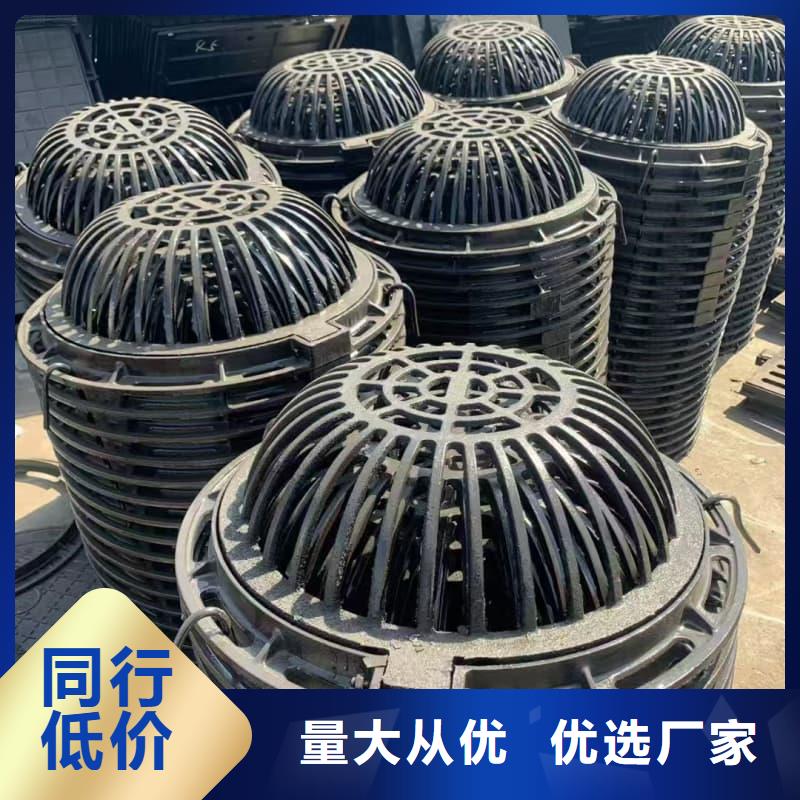 球墨铸铁井盖方形球墨铸铁井盖售后服务完善