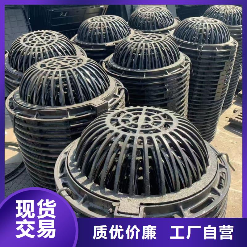 球墨铸铁井盖铸铁隐形井盖质量无忧