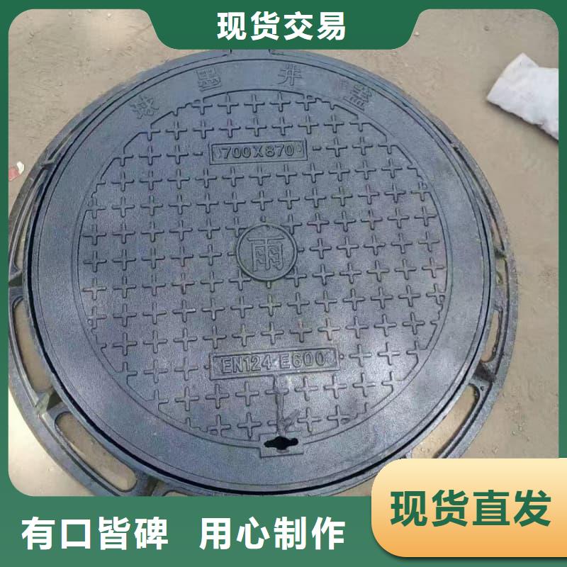 球墨铸铁井盖装饰井盖量少也做