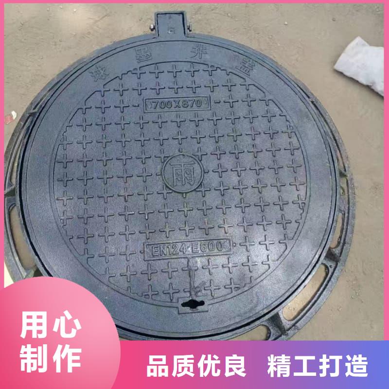 球墨铸铁井盖防沉降球墨铸铁井盖源头厂家来图定制