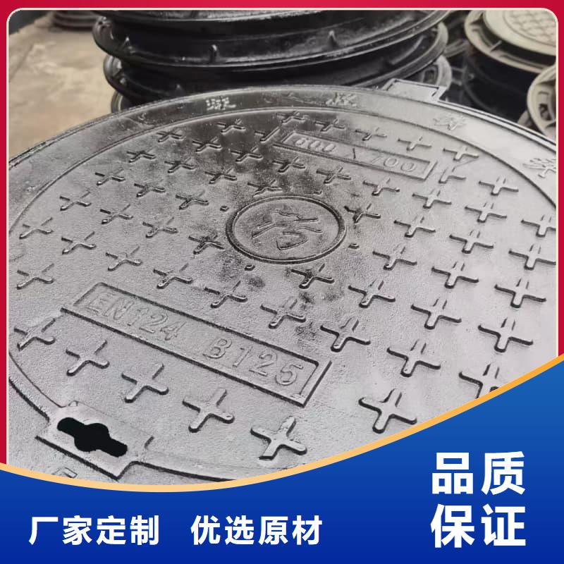 球墨铸铁井盖草坪球铁井盖一站式采购方便省心