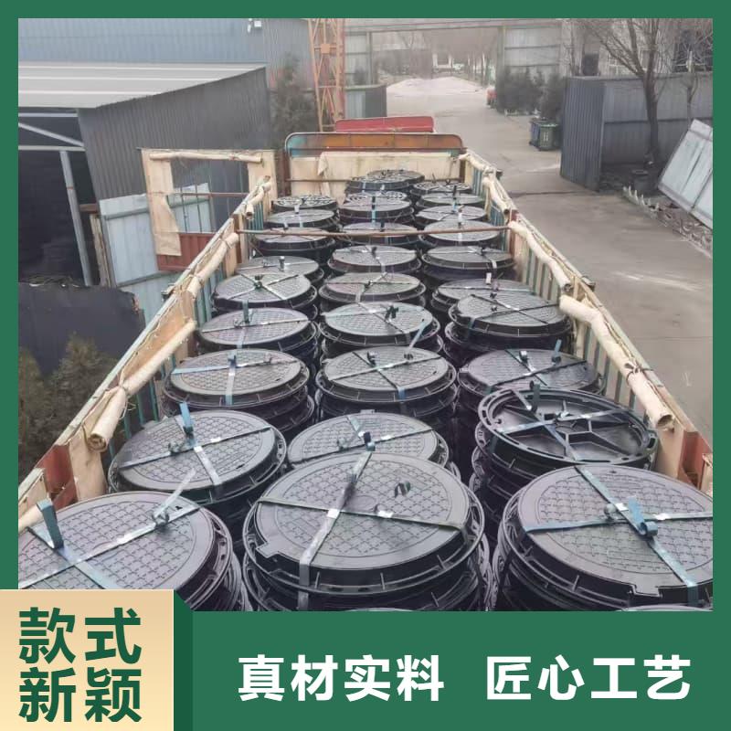 球墨铸铁井盖方形球墨铸铁井盖极速发货