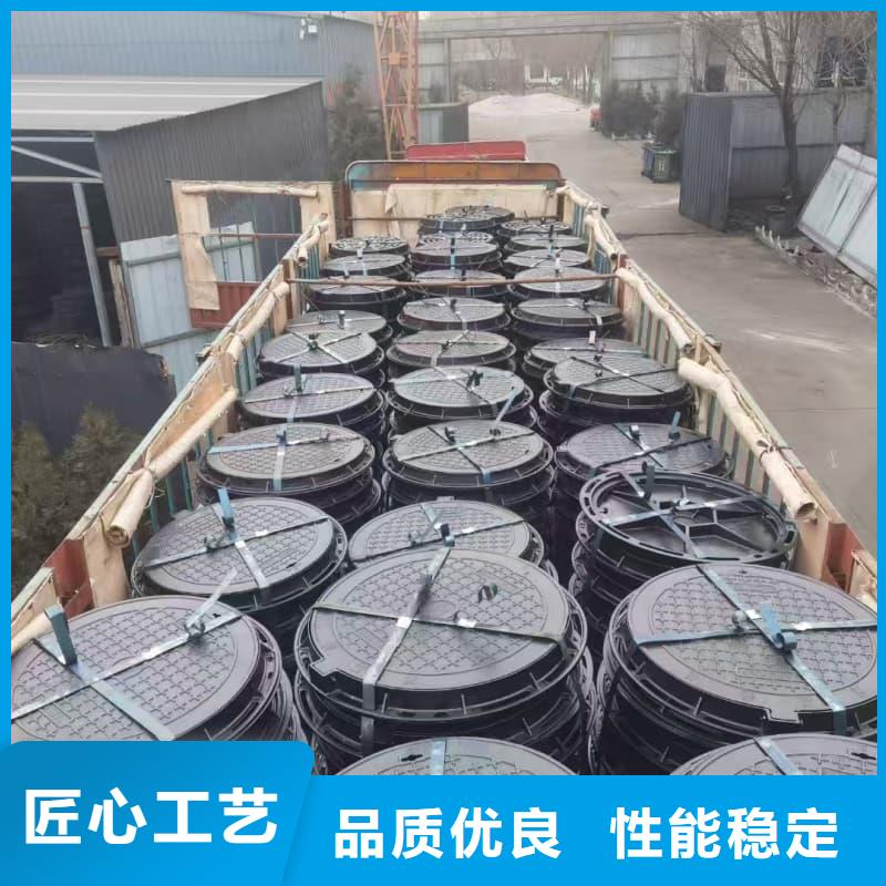 球墨铸铁井盖铸铁压力井盖保障产品质量