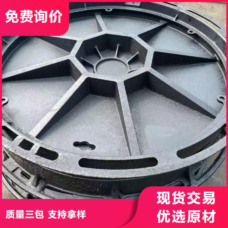 球墨铸铁井盖_草坪球铁井盖专业生产制造厂