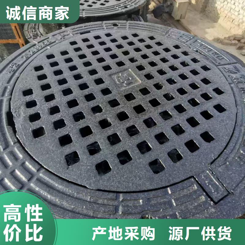 球墨铸铁井盖球墨铸铁重型井盖真材实料