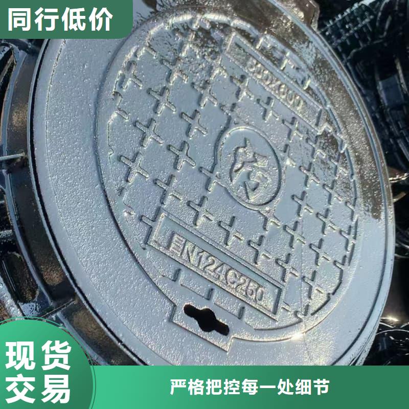 球墨铸铁井盖,弱电球墨铸铁井盖品质保证实力见证