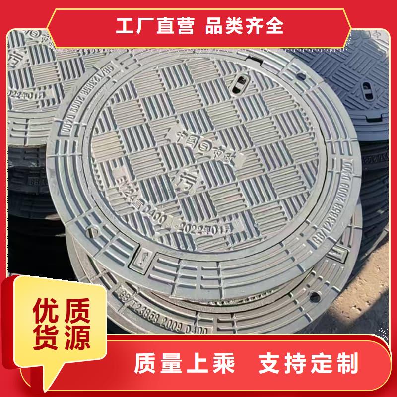 球墨铸铁井盖方形球墨铸铁井盖厂家销售