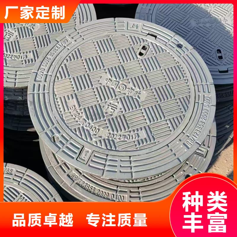 球墨铸铁井盖六防球墨铸铁井盖拒绝差价
