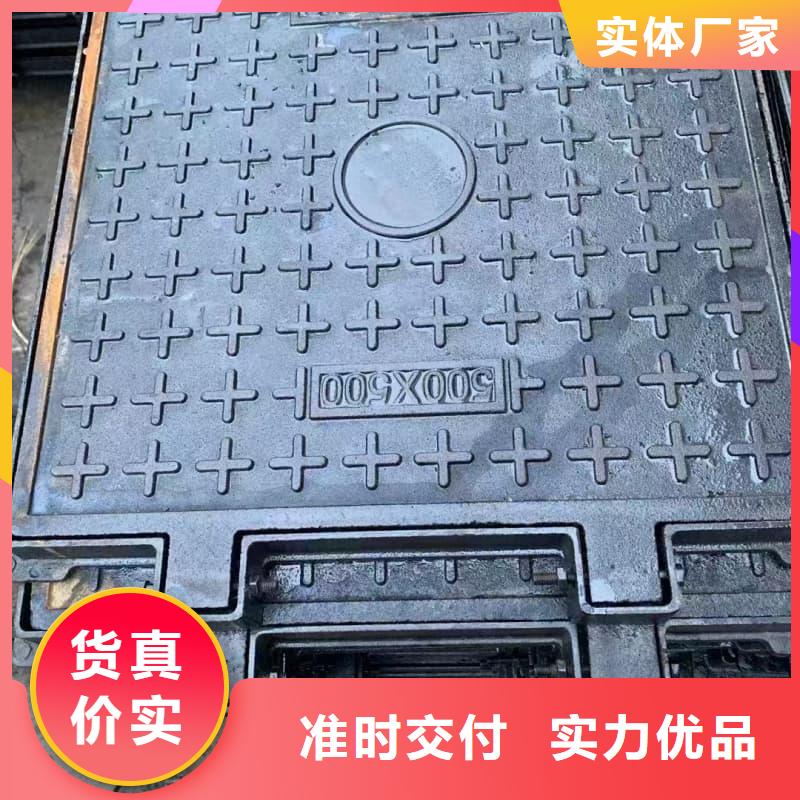 球墨铸铁井盖绿化带专用井盖支持定制加工