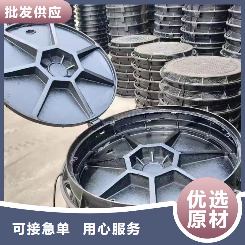 球墨铸铁井盖,绿化带专用井盖精品优选