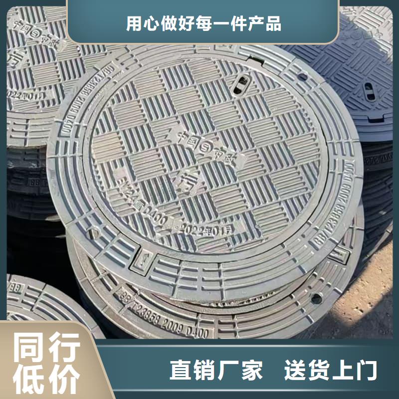 球墨铸铁井盖-铸铁压力井盖市场行情