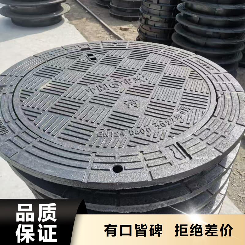 球墨铸铁井盖防响声球墨井盖货源直供