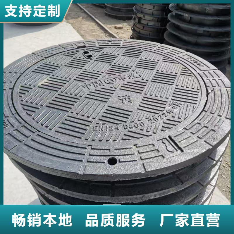 球墨铸铁井盖防响声球墨井盖好货有保障