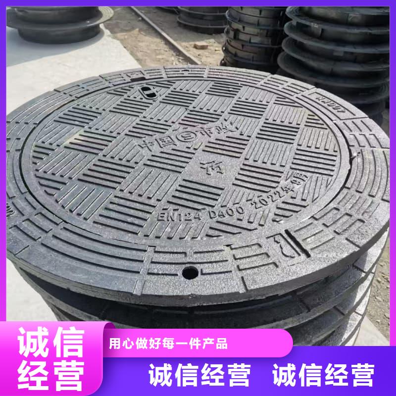 球墨铸铁井盖铸铁压力井盖物美价优