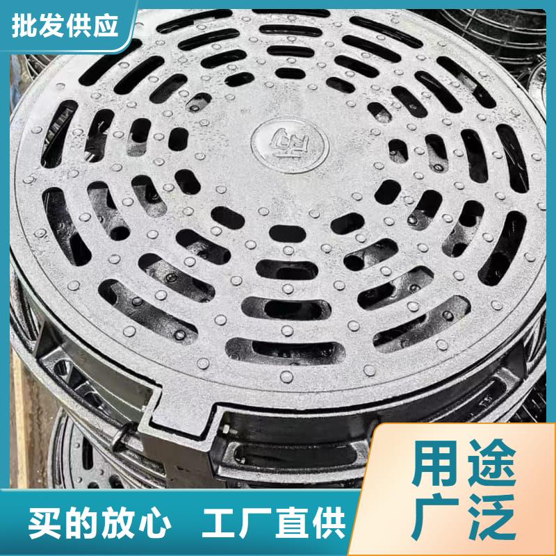 球墨铸铁井盖铸铁隐形井盖供应商