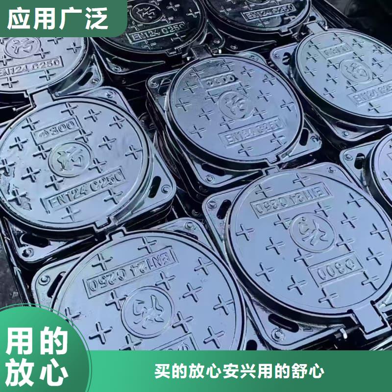 球墨铸铁井盖双层球墨铸铁井盖一手价格