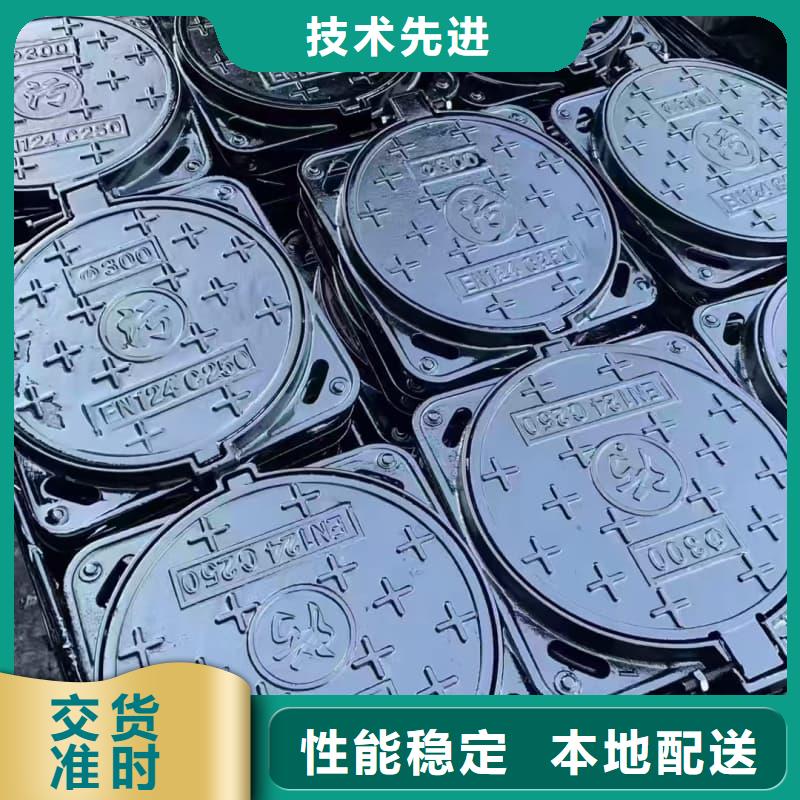 球墨铸铁井盖防沉降球墨铸铁井盖自营品质有保障