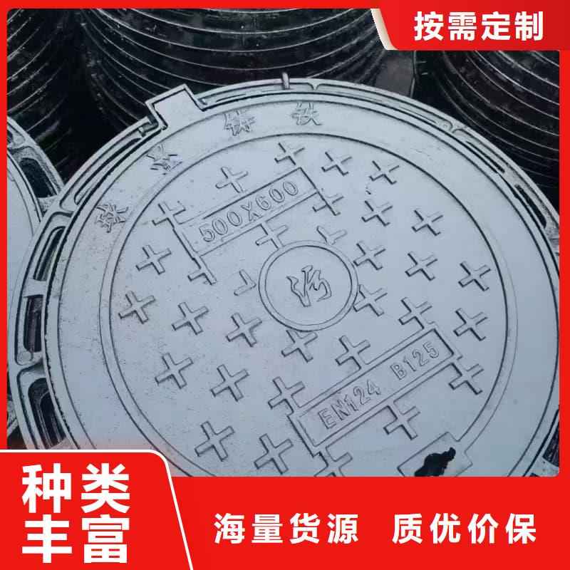 球墨铸铁井盖铸铁压力井盖拥有核心技术优势