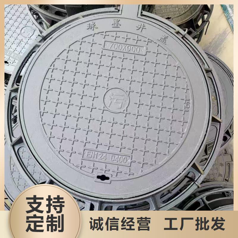球墨铸铁井盖装饰井盖量少也做