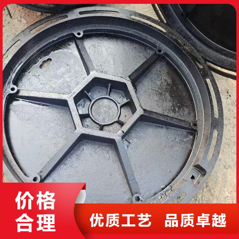 球墨铸铁井盖防沉降球墨铸铁井盖专业生产团队