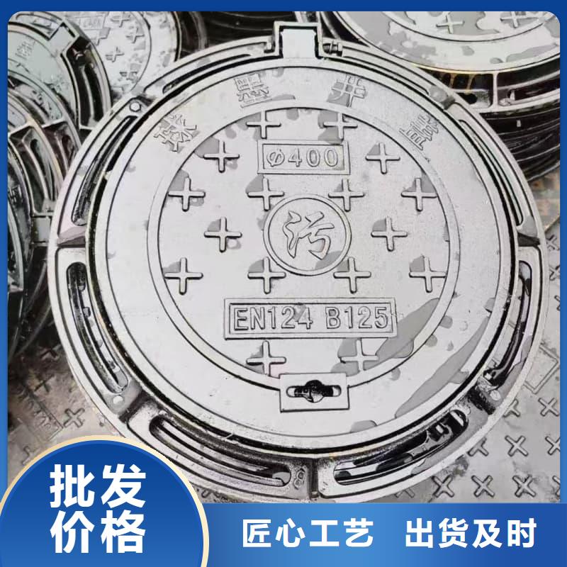 球墨铸铁井盖铸铁压力井盖物美价优